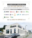 삼성공인중개사사무소