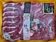 암소한우전문봄날정육식당