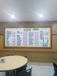 황금역