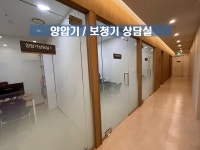 신도림하나이비인후과의원