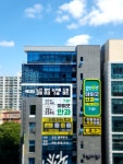 아이굿안과의원