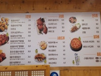 BBQ치킨 신안자은점