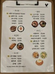 도토리식당