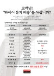 타이어뱅크 검단점