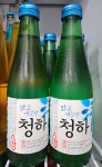 이층집생고기