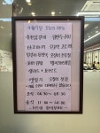 더드림 한식뷔페