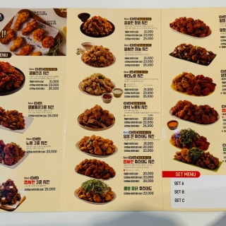 노랑통닭 역삼점