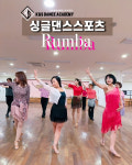 김희상댄스아카데미
