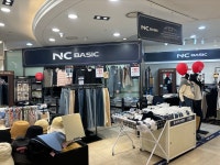 NC베이직 뉴코아아울렛 괴정점