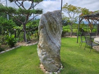 해피하우스