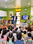 국민안전보건진흥원