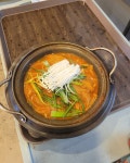 식당교래