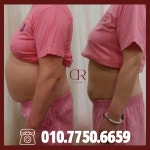 클라온 에스테틱 양주옥정점