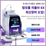 강형길유외과의원