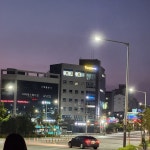 요가 지금, 여기
