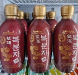 이층집생고기