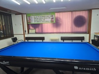 썬당구장