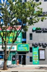 아이굿안과의원