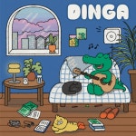 딩가라운지 대연점