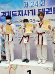 경희대 강찬태권도장