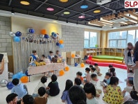 서강SLP 김포한강어학원