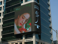 중앙비즈컴