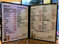 진짜노가리 호프&포차 부천북부