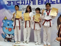 경희대 강찬태권도장