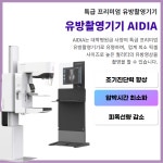 강형길유외과의원