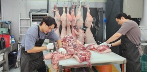 든든한우리축산