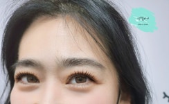 엔젤아이 뷰티&네일