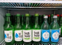 이층집생고기