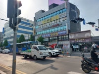 바른척척 한의원