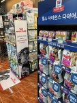 폴리파크 남광주점