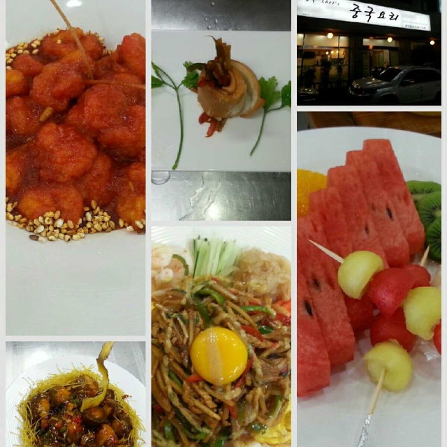 김종욱세프의 중국요리 중식당 대표 사진
