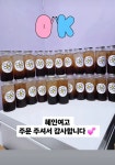 사르르호두
