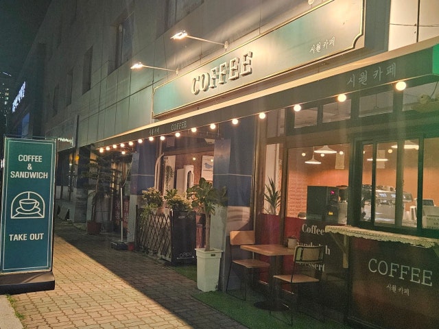 카페,시월
