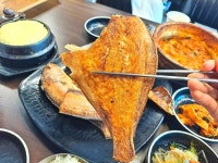 오가네 생선구이