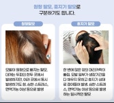 큐사랑 수지신봉점