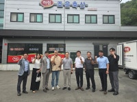 하림 조은축산