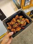 노랑강정 용인한숲시티점