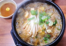 와우궁양평해장국 약목점