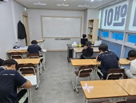 에이엔이영수학원