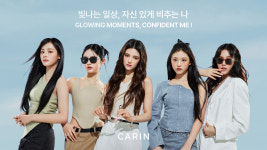 글라스밤안경 배곧점
