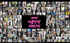 키즈엔리딩 전주혁신점