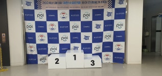 포이스포츠센터