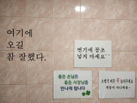 대박노래연습장