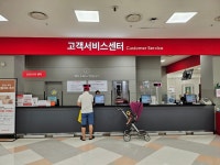 홈플러스 칠곡점