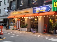 숙성로바다길