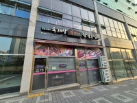 육마니 동탄영천점